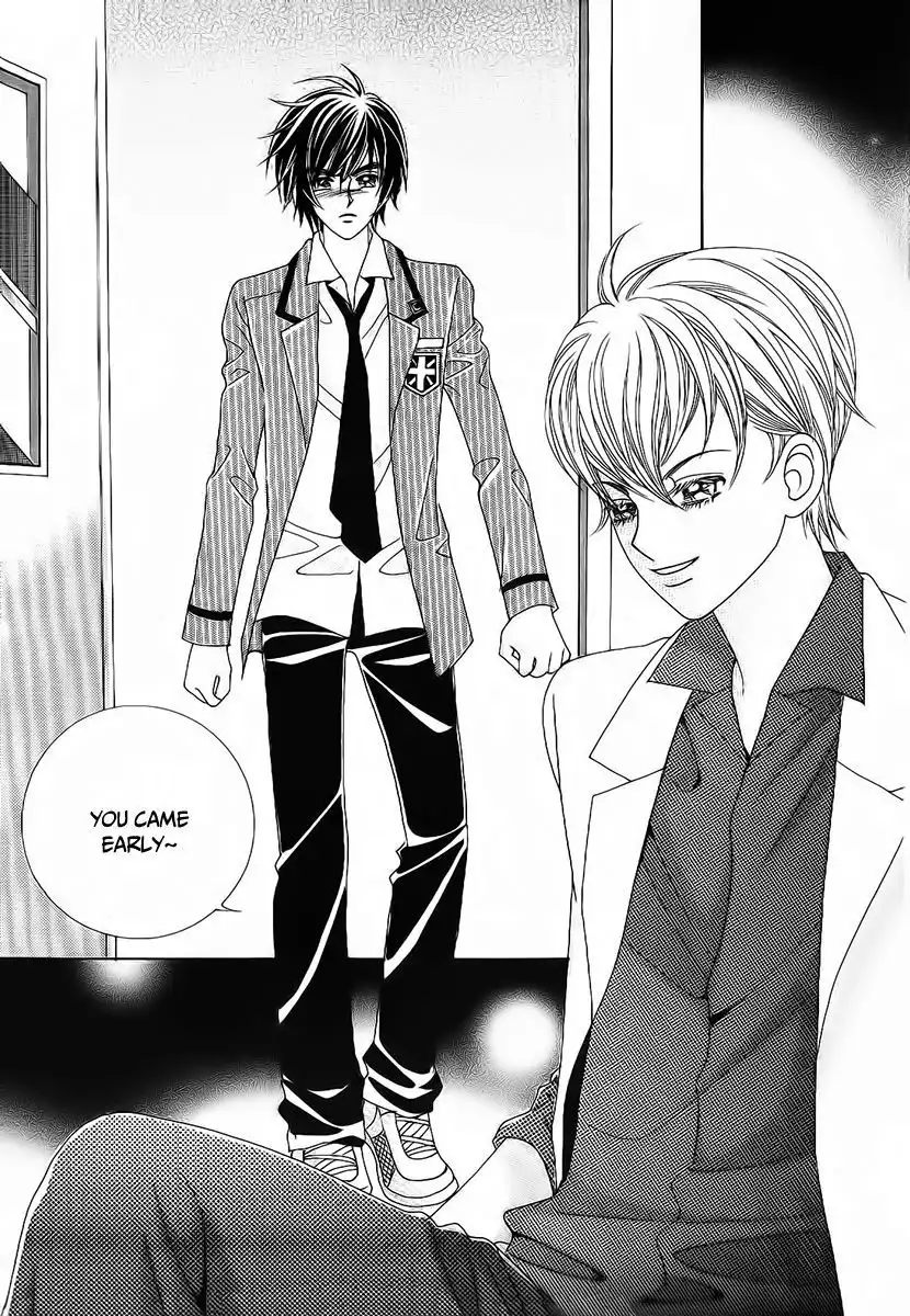 Boy of the Female Wolf Chapter 94 1